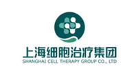 案例：上海细胞治疗集团有限公司